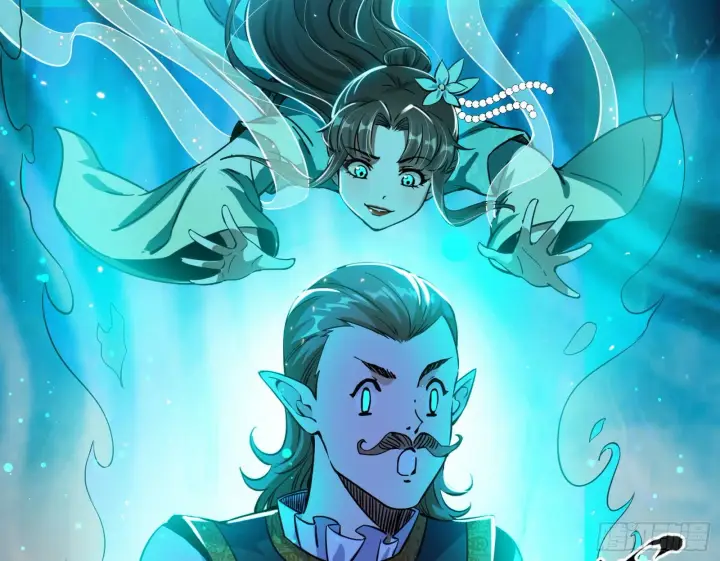 《我为邪帝》危机意识和嗅欲支图42