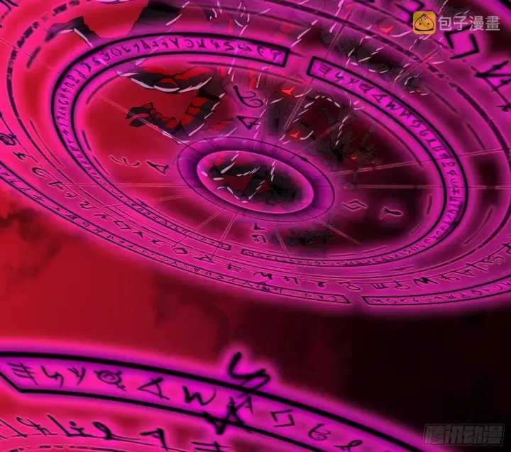 《我为邪帝》行藏败露与禁魔果图72