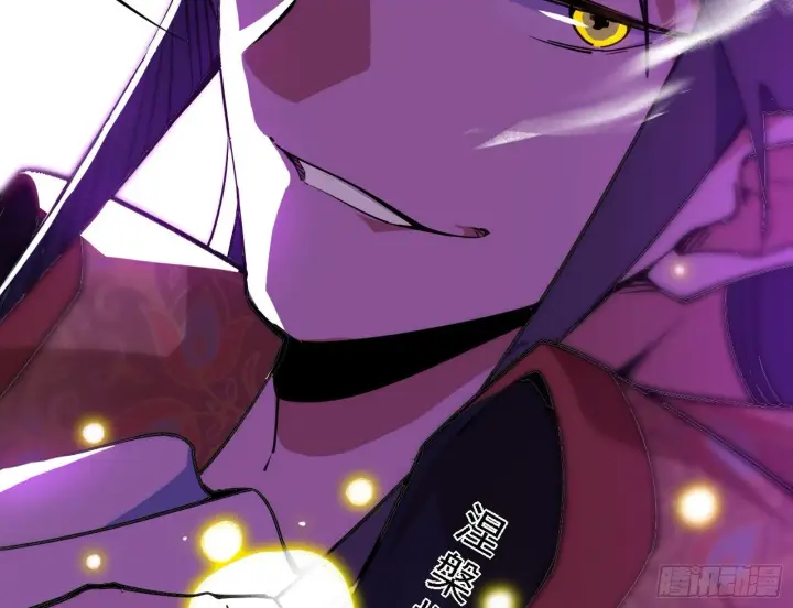 《我为邪帝》禁咒法师与禁魔之息图122