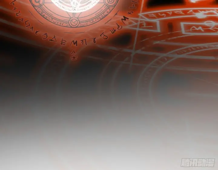 《我为邪帝》禁咒法师与禁魔之息图40
