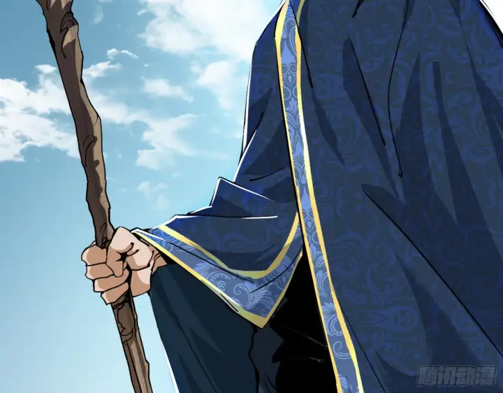 《我为邪帝》禁咒法师与禁魔之息图6
