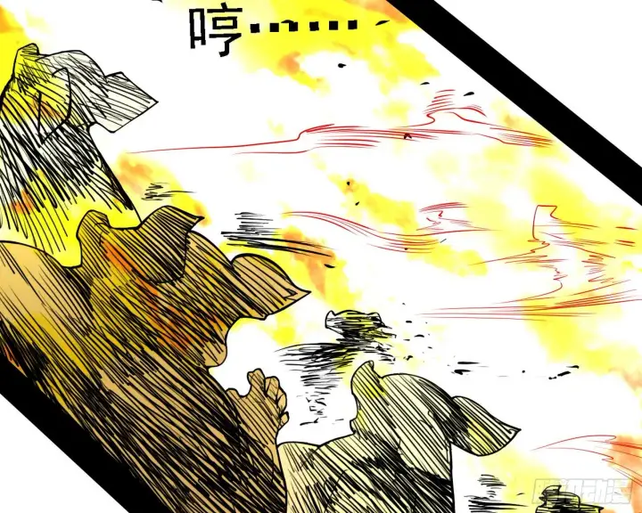 《我为邪帝》禁咒法师与禁魔之息图76