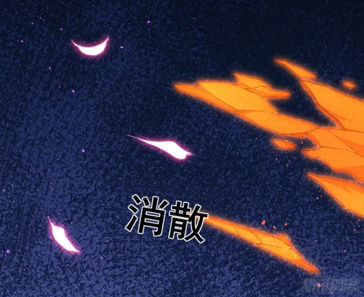 《我为邪帝》打爆图38