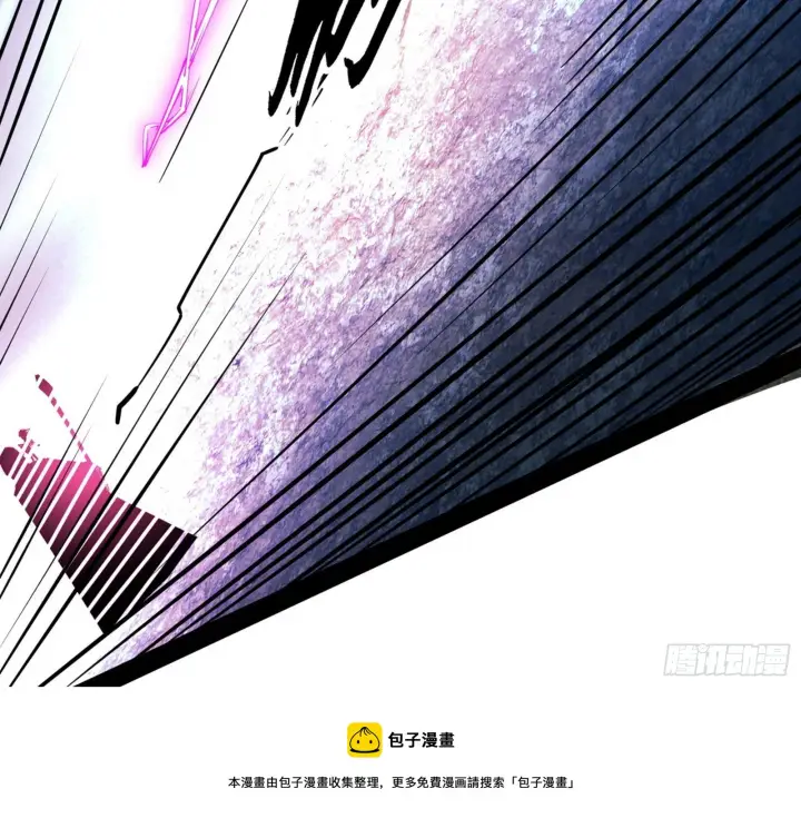 《我为邪帝》打爆图45