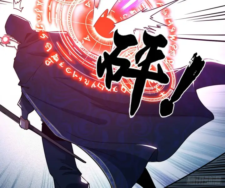 《我为邪帝》打爆图62