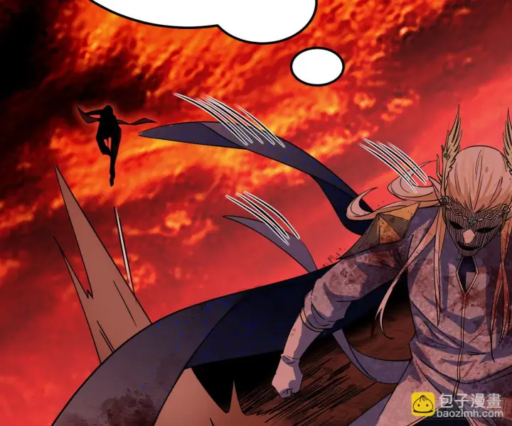 《我为邪帝》教练，我要学魔法！图104