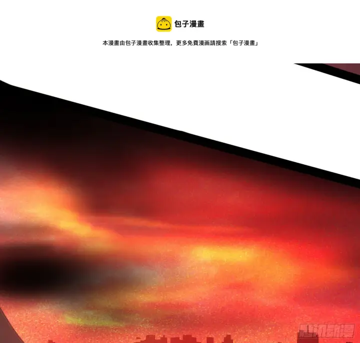 《我为邪帝》教练，我要学魔法！图117