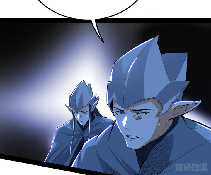 《我为邪帝》教练，我要学魔法！图124