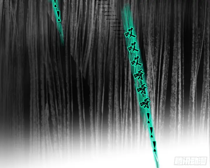 《我为邪帝》教练，我要学魔法！图27