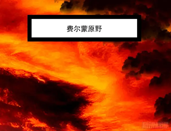 《我为邪帝》教练，我要学魔法！图92