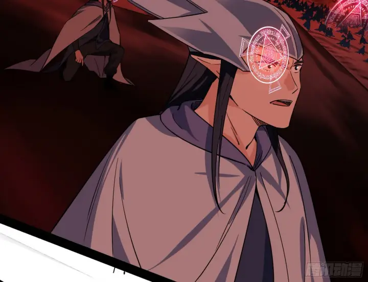 《我为邪帝》教练，我要学魔法！图94