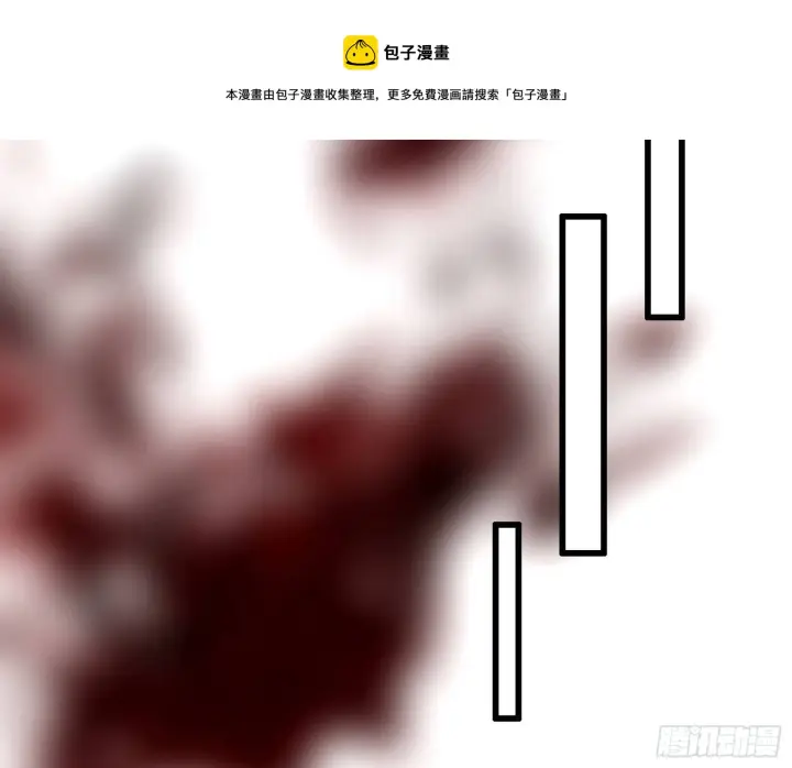 《我为邪帝》源点暴涨图101