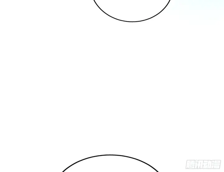 《我为邪帝》源点暴涨图47