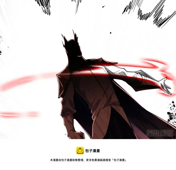 《我为邪帝》源点暴涨图61