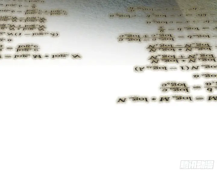 《我为邪帝》源点暴涨图82
