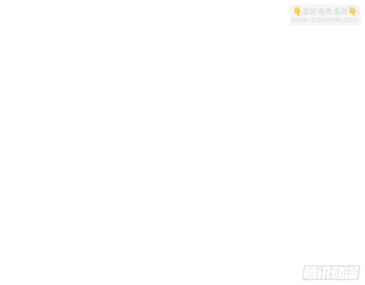 《我为邪帝》传送魔法破格和征讨艾斯比图102