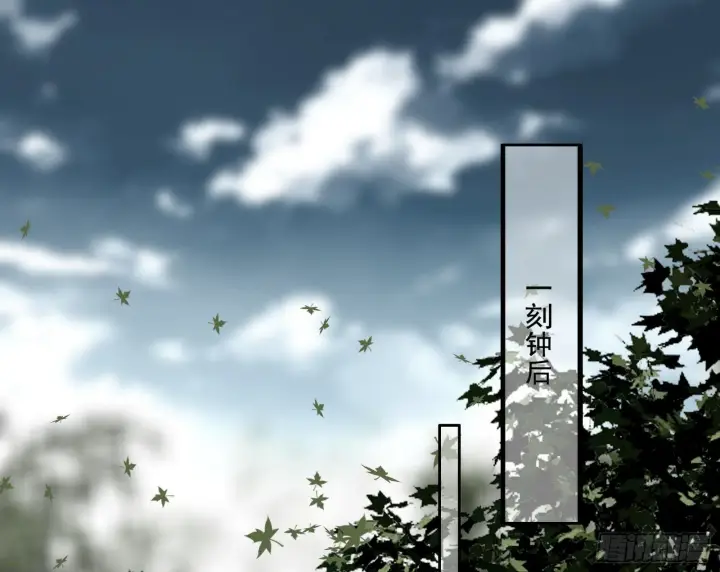 《我为邪帝》传送魔法破格和征讨艾斯比图103