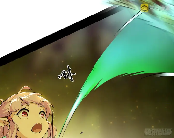 《我为邪帝》传送魔法破格和征讨艾斯比图28