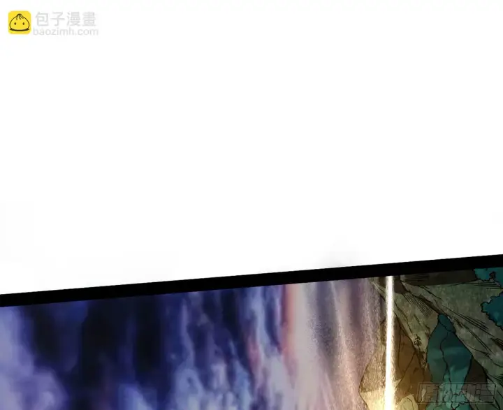 《我为邪帝》大义图98