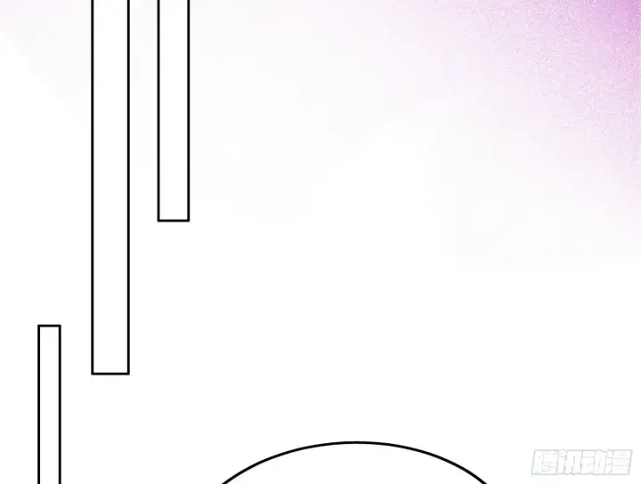 《我为邪帝》夺取圣器图147