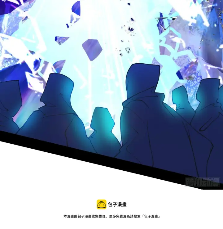 《我为邪帝》最强的长生霸拳图11