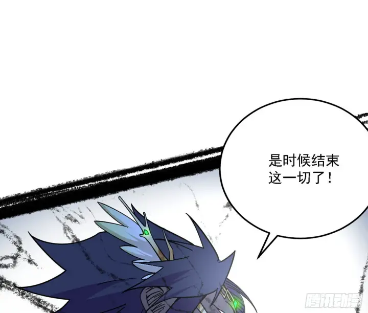 《我为邪帝》最强的长生霸拳图63