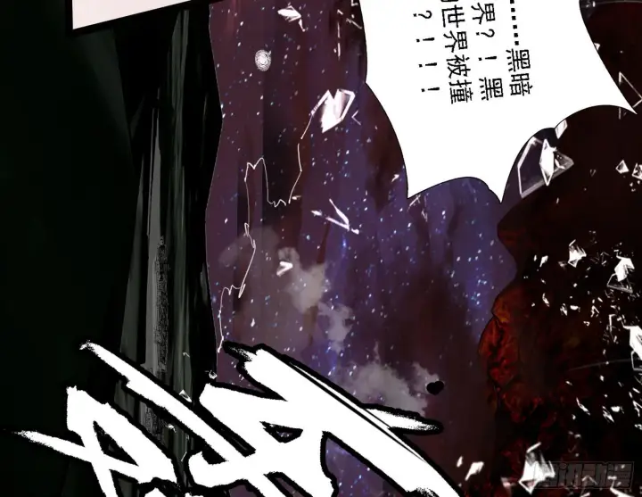 《我为邪帝》黑暗精灵王VS邪神姐妹花图148