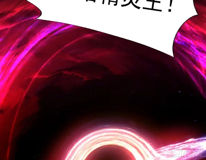 《我为邪帝》黑暗精灵王VS邪神姐妹花图23