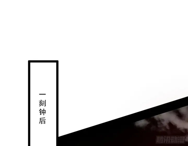 《我为邪帝》黑暗精灵王VS邪神姐妹花图3