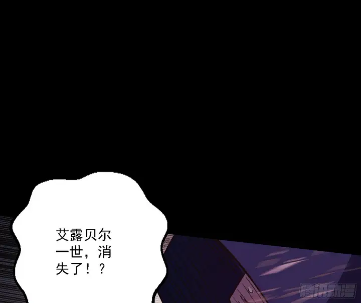 《我为邪帝》黑暗精灵王VS邪神姐妹花图74