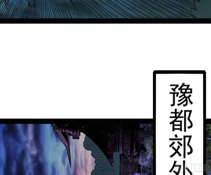 《我为邪帝》回归主世界和薅徐敏羊毛图142