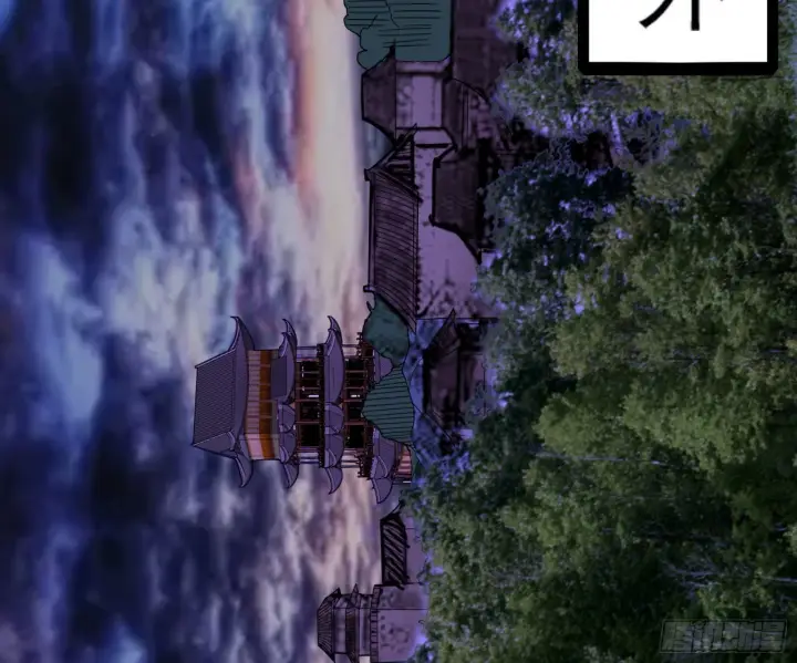 《我为邪帝》回归主世界和薅徐敏羊毛图143