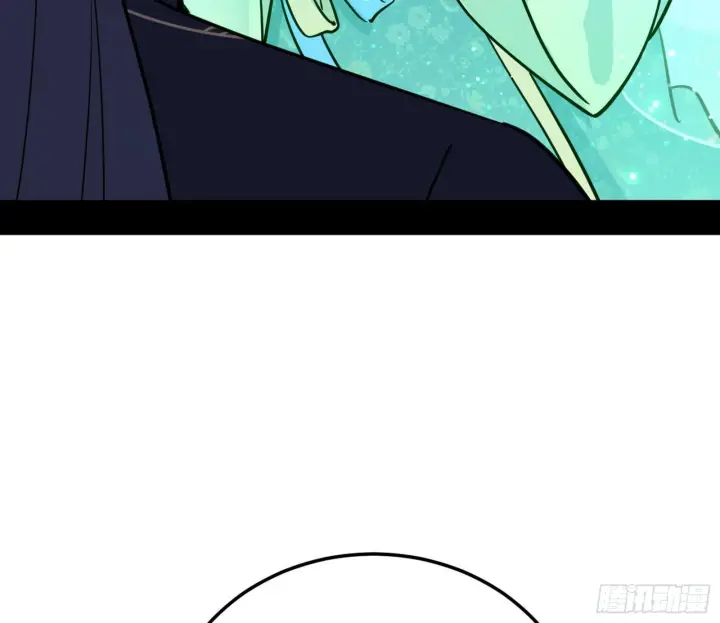 《我为邪帝》魔罗真功和先天三重图147