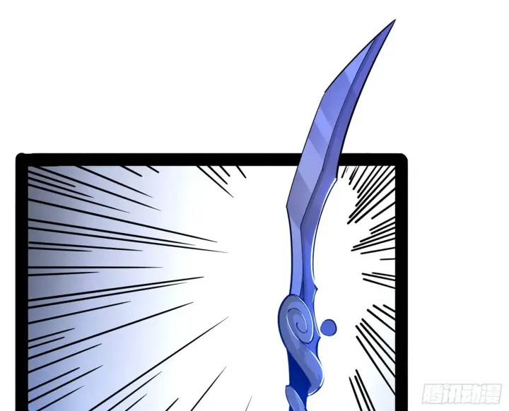 《我为邪帝》再见血衣楼图105