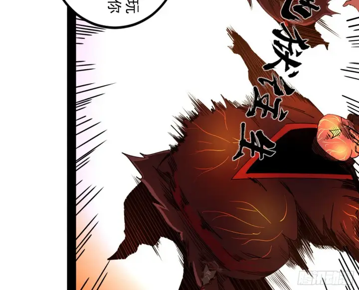 《我为邪帝》再见血衣楼图110