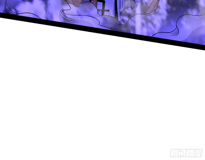 《我为邪帝》再见血衣楼图181