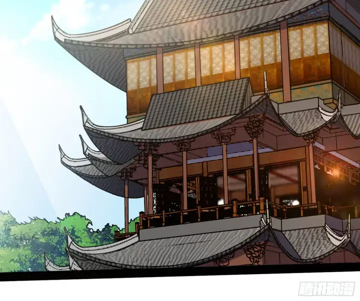 《我为邪帝》再见血衣楼图4