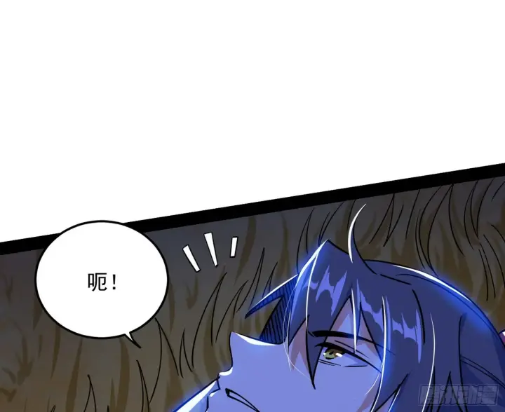 《我为邪帝》再见血衣楼图48