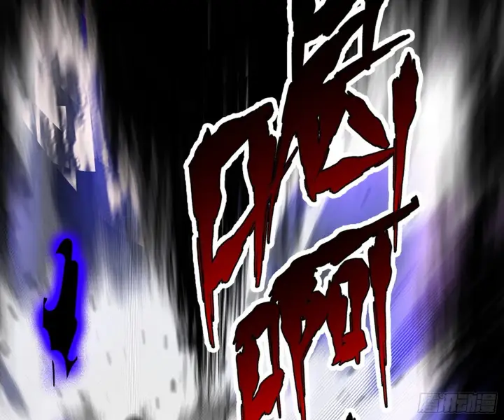 《我为邪帝》第六天魔王图109