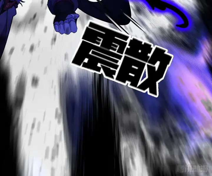 《我为邪帝》第六天魔王图111