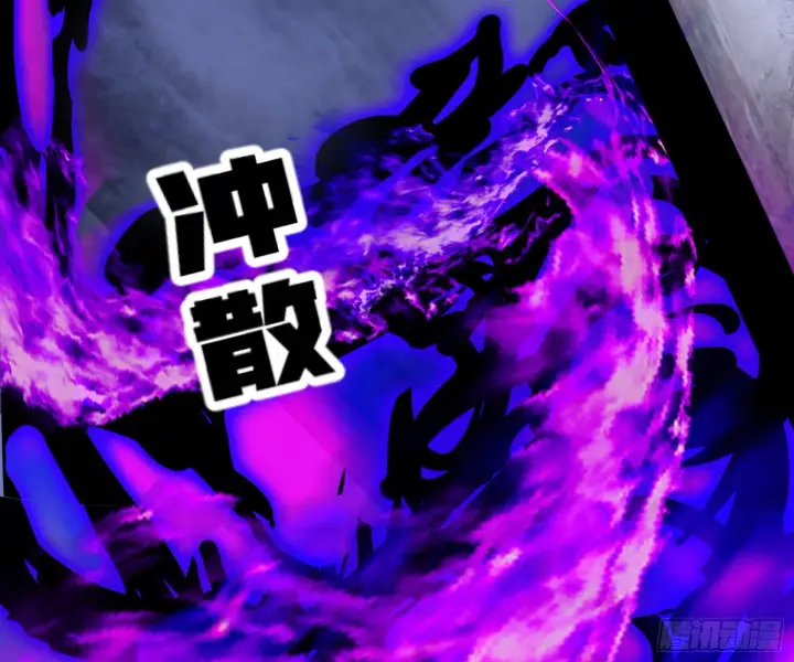 《我为邪帝》第六天魔王图121
