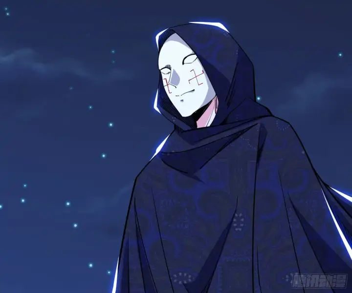 《我为邪帝》第六天魔王图138