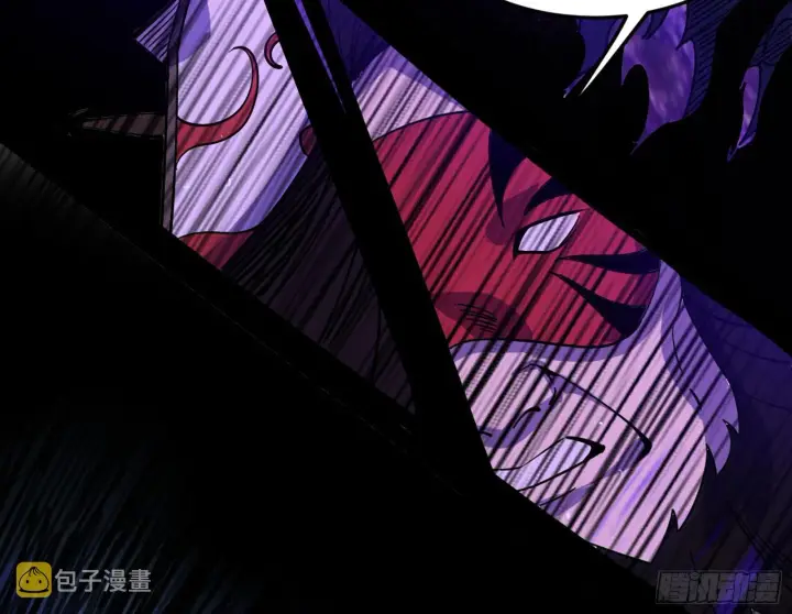 《我为邪帝》第六天魔王图40