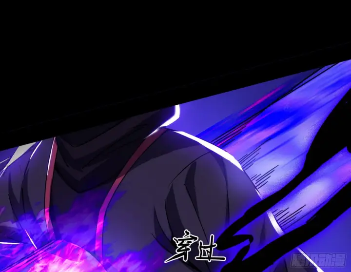 《我为邪帝》第六天魔王图48