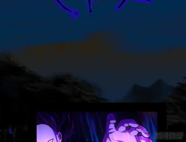《我为邪帝》第六天魔王图70