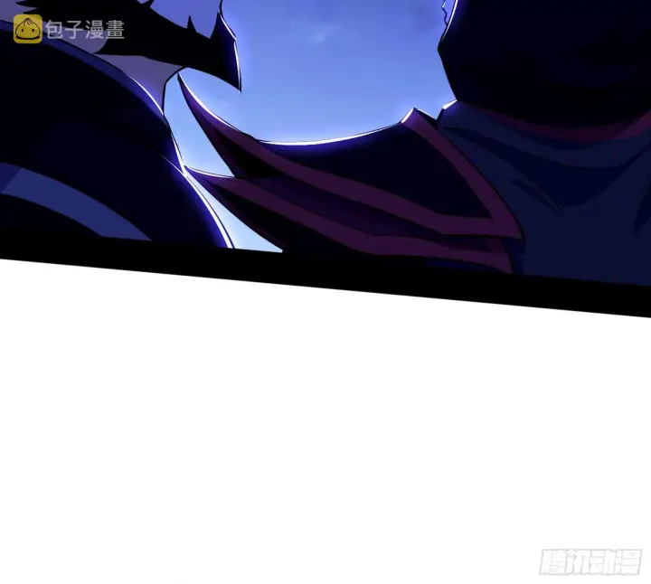 《我为邪帝》第六天魔王图86