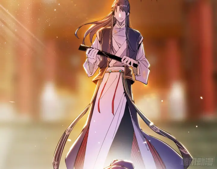 《我为邪帝》魔罗老祖传天下图105