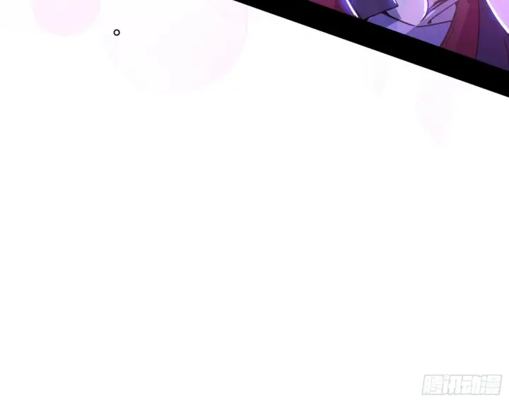 《我为邪帝》回到魔情宗图103