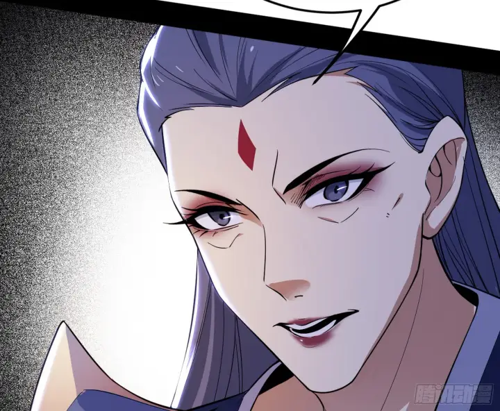 《我为邪帝》回到魔情宗图36