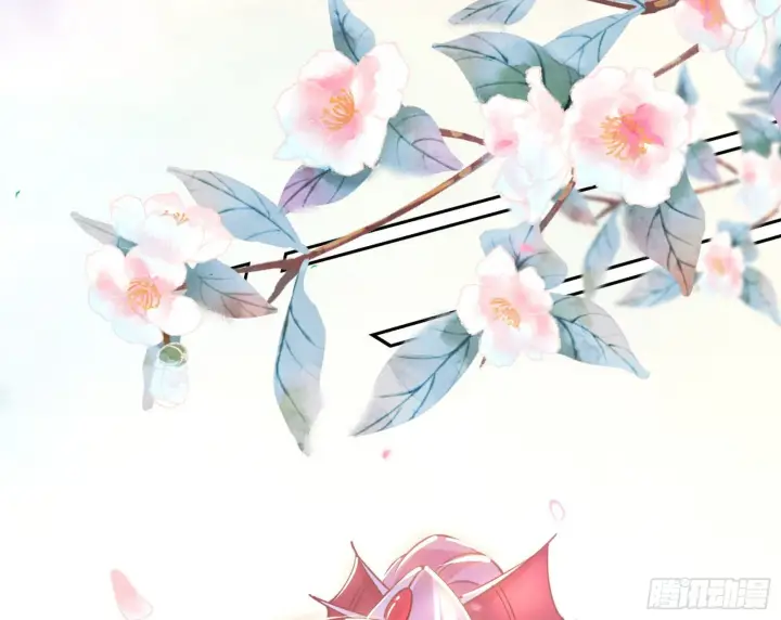 《我为邪帝》回到魔情宗图53